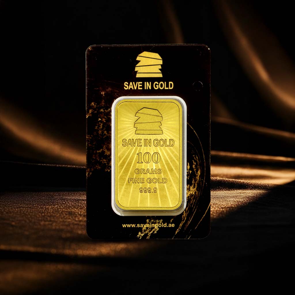 100 Grams Ayat Al-Kursi Gold Bar